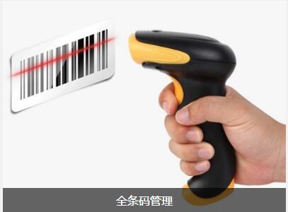 爱游戏在线注册-爱游戏(中国)
对企业内部控制四大影响