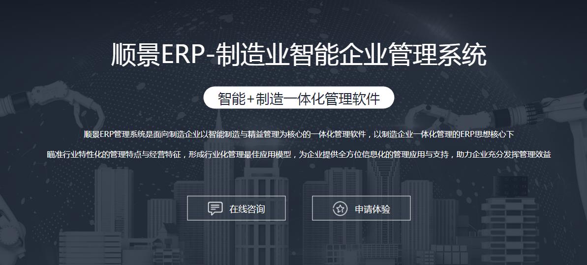 爱游戏在线注册-爱游戏(中国)
