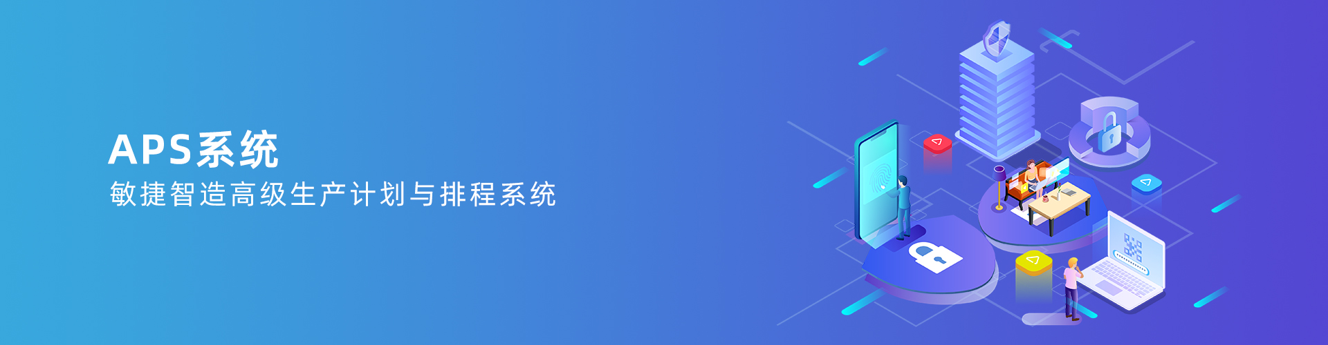 爱游戏在线注册-爱游戏(中国)
